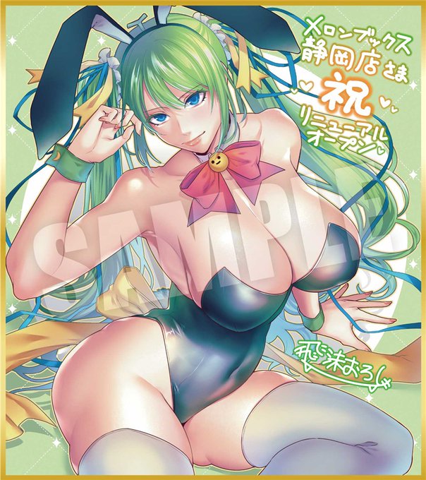 これで宣伝最後です!メロンブックス静岡店様のリニューアルオープン記念色紙企画に参加させていただきました!実店舗に展示される他、記念冊子にも収録されるみたいです。22日まで色紙の受注販売もしていただいております。よろしくお願いしますー!https://t.co/9K4gQjYYCb 