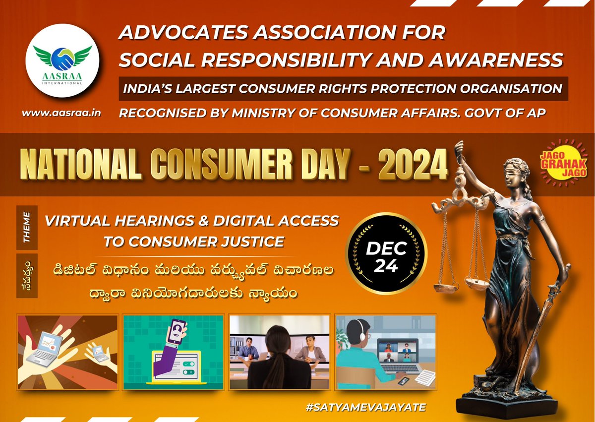 udayvamsse's tweet photo. Uday Vamsse, AASRAA Consumer Rights. National Consumer Day 2024 Celebrations. #NationalConsumerDay2024. https://t.co/DQdkDWMZrW