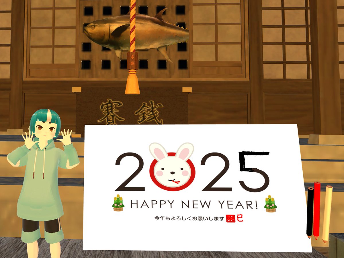 ahjbUdfPczJ2ZTy's tweet photo. 今年もあと１３日
いつもお世話になってるWORLD
初詣の準備しないとね
でも蛇の描き方分からないwww
＃KUMER　＃ZEEshrine https://t.co/lASA2Qrz7h