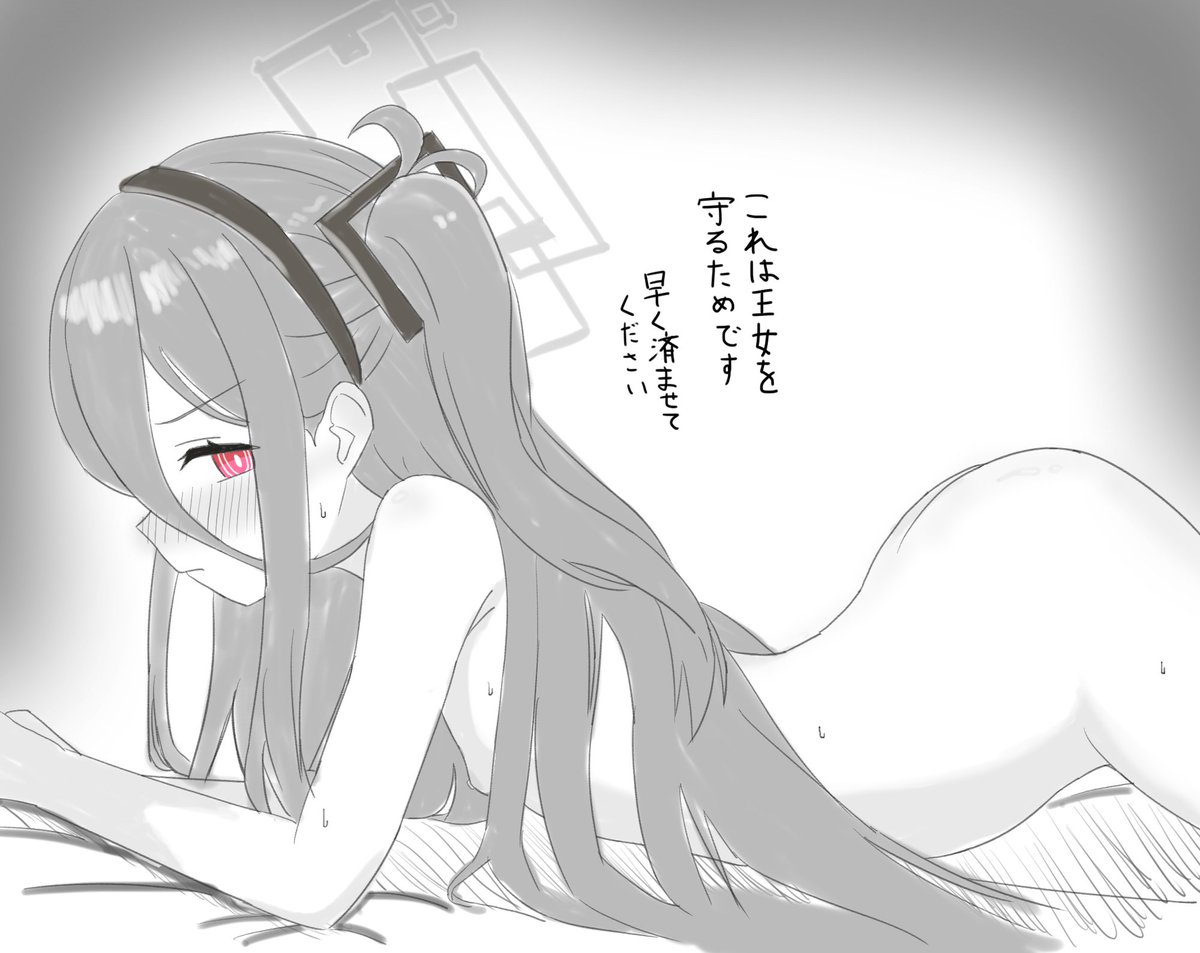 ケイともっと仲良くなりたい絵です 