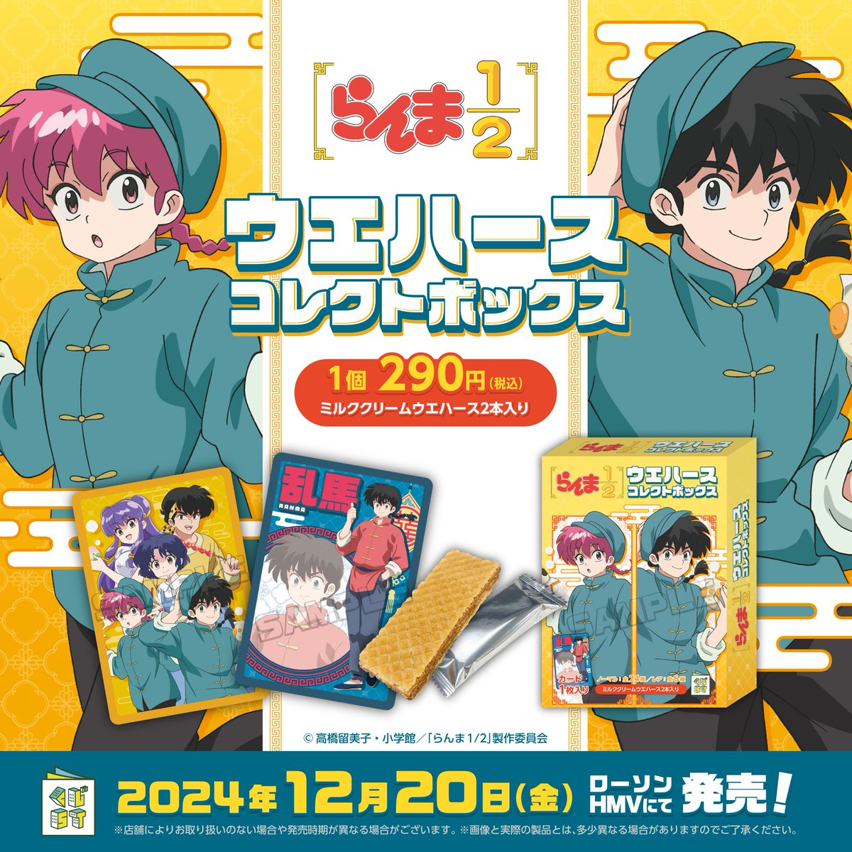 GfKhtmgbsAAk2jA.jpg?format=jpg