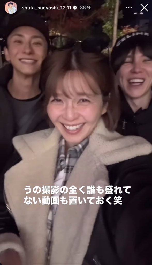 nsyetmt's tweet photo. 秀太の宇野呼びも懐かしすぎる恋しすぎる会いたい https://t.co/WCpyrfyayC