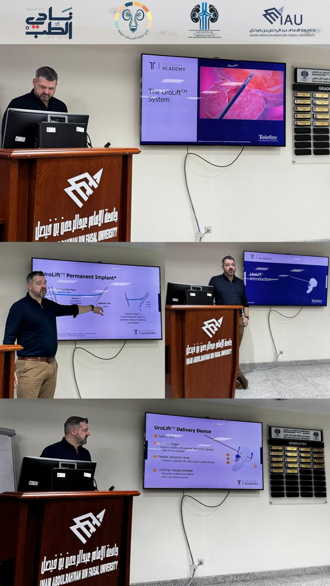 🟠 The Department of Urology at King Fahad Hospital of the University, Imam Abdulrahman Bin Faisal University, successfully hosted a specialized workshop on the UroLift®️ System. 

🔸The program featured a theoretical lecture and hands-on training, showcasing this innovative,
