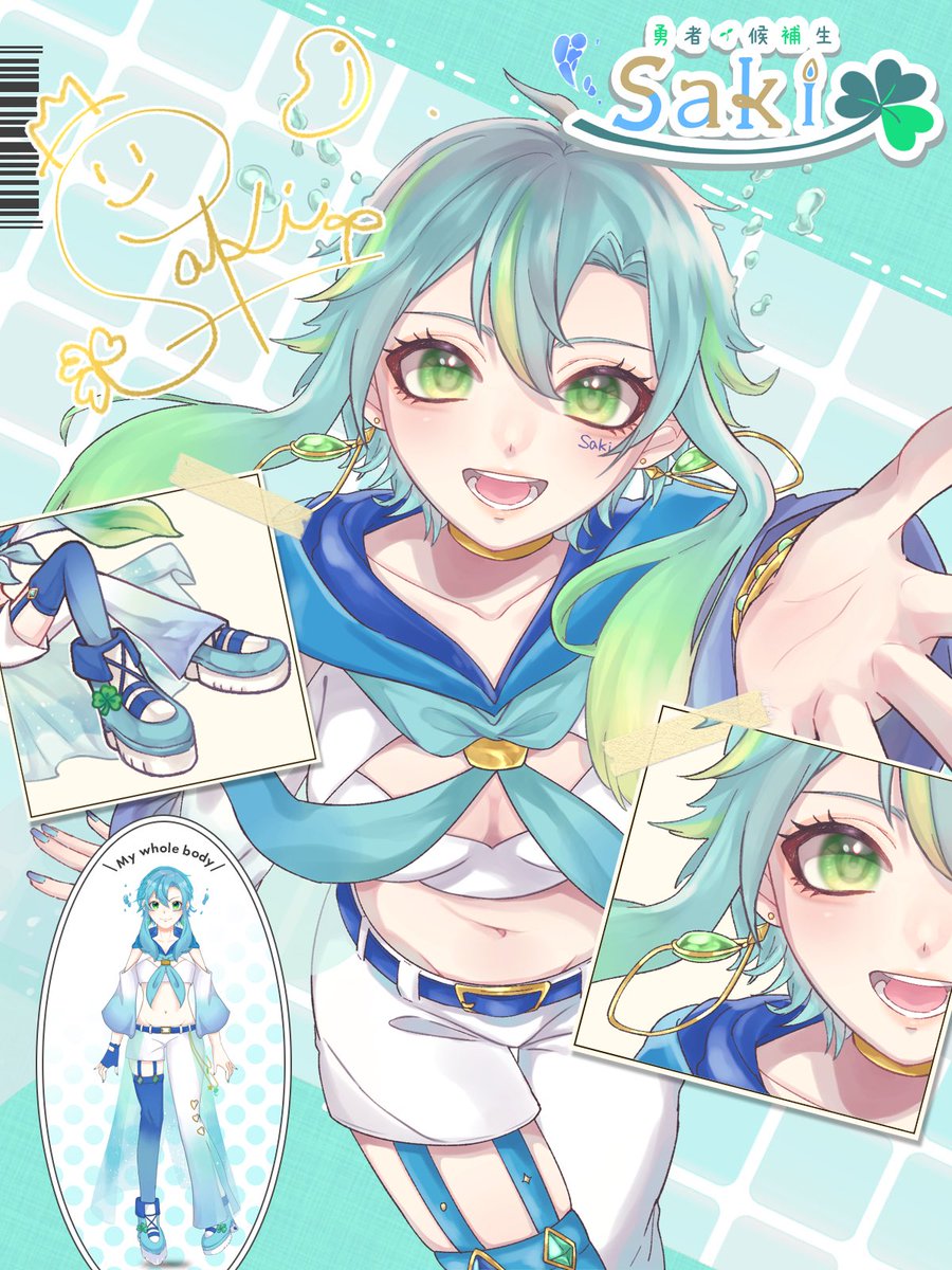 勇者候補生🌱saki (@saki_0712_vt) / Posts / X