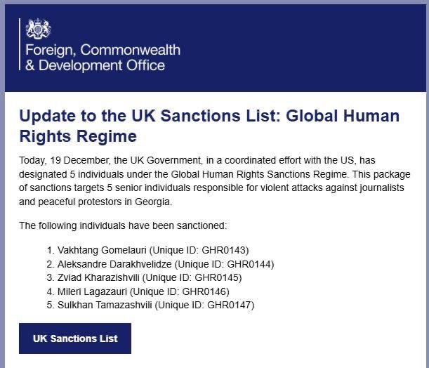 Marika Mikiashvili 🇬🇪🇺🇦🇪🇺 tweet media