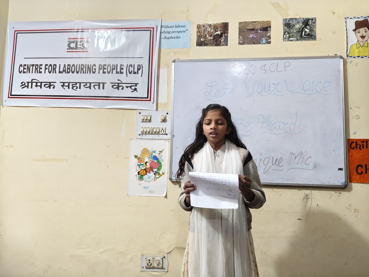 Centre for Education and Communication (CEC) tweet media