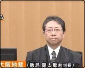 sobtomk's tweet photo. 「苦しい」「嫌だ」「やめてください」「痛い」など  色んな拒否の発言が録音されていて 「うーん。これは同意ですねー」ってなる飯島健太郎裁判長はこちらです。大丈夫か、おい！ https://t.co/M3Mj1ijeB8