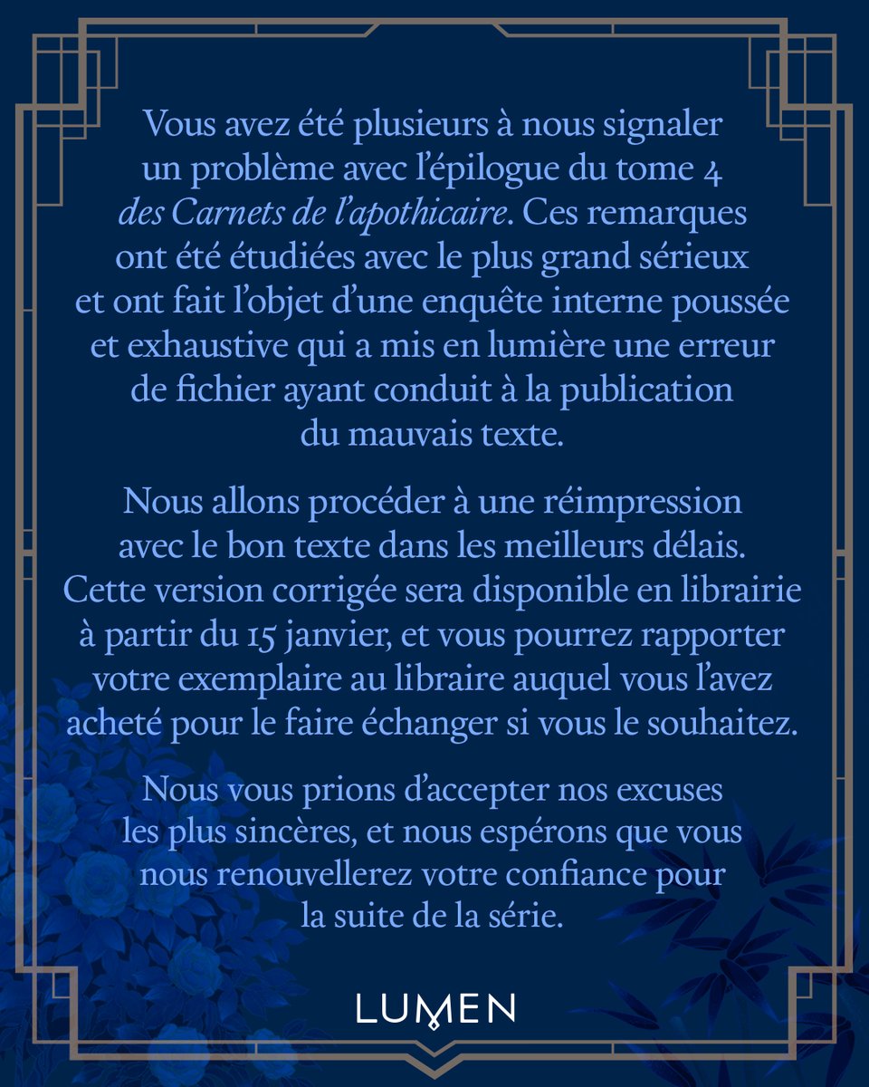 Vous avez été plusieurs à nous signaler un problème avec l’épilogue du tome 4 des Carnets de l’apothicaire.
