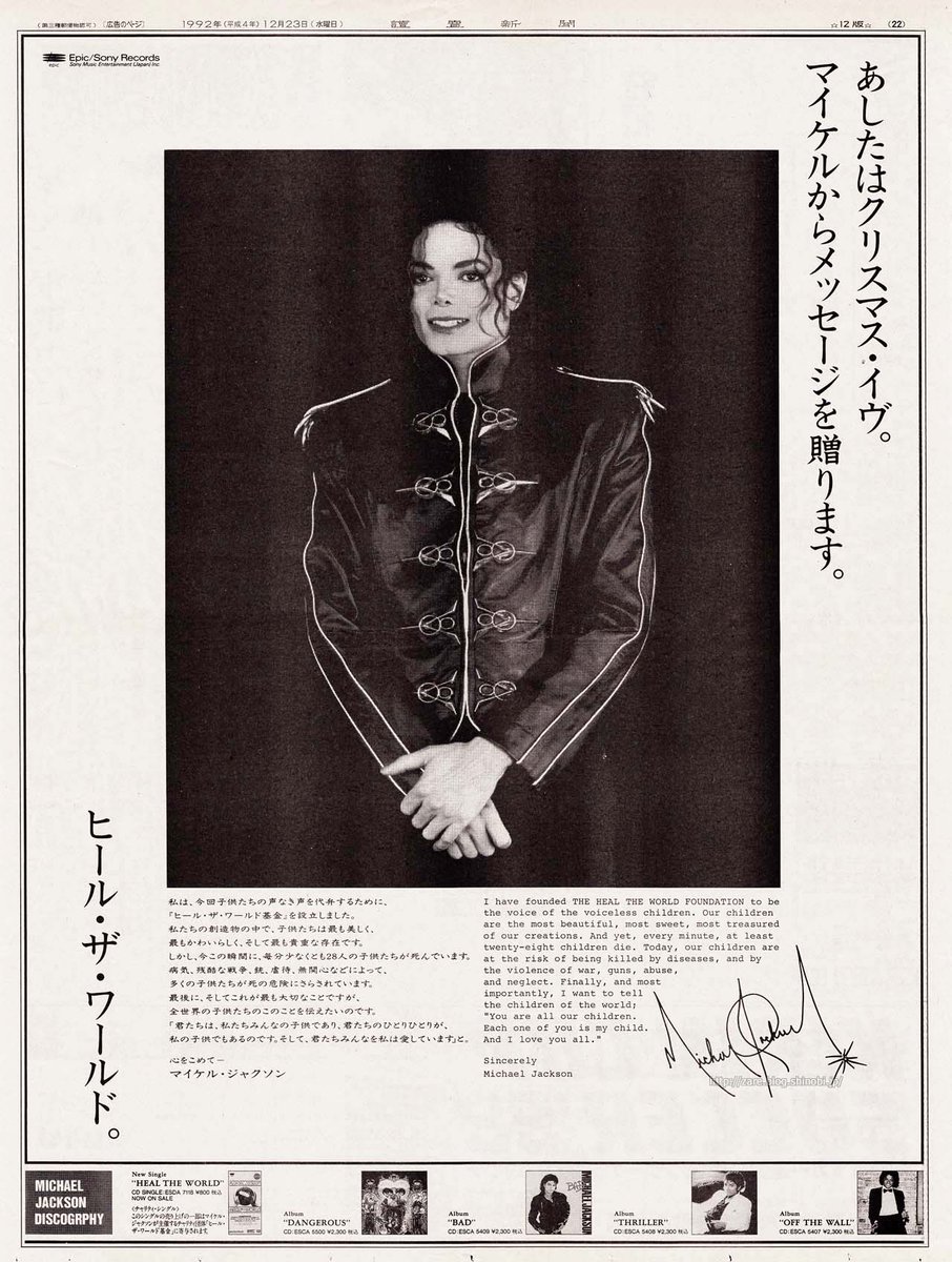 𓅫 Lah 𓅫 (@v_SUPERFLY_v) / Posts / X