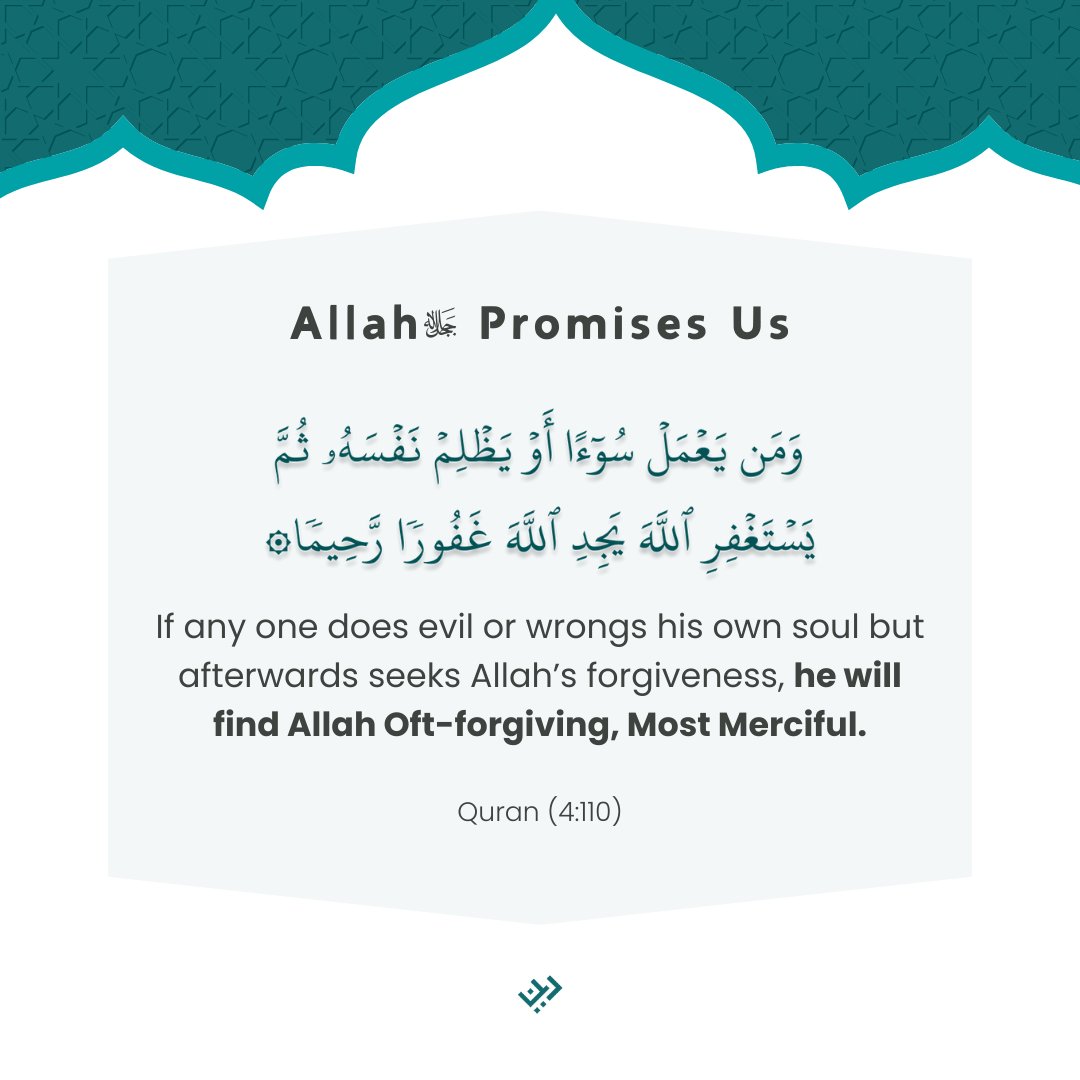 PoweredbyDeen's tweet photo. Our shortcomings don’t define us.

Allah’s ﷻ mercy reminds us that it’s never too late to strive for positive change. Discover Quranic lessons of hope and forgiveness on the Deen app today!

📲 iOS: https://t.co/lGd21Xq1Jn
📲 Android: https://t.co/Rn7qa7q67h

#quran #change https://t.co/54qOlHy28r