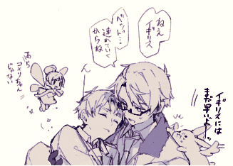 kagome_lycopene's tweet photo. べいえいrkgk https://t.co/Jkq20m03Pf