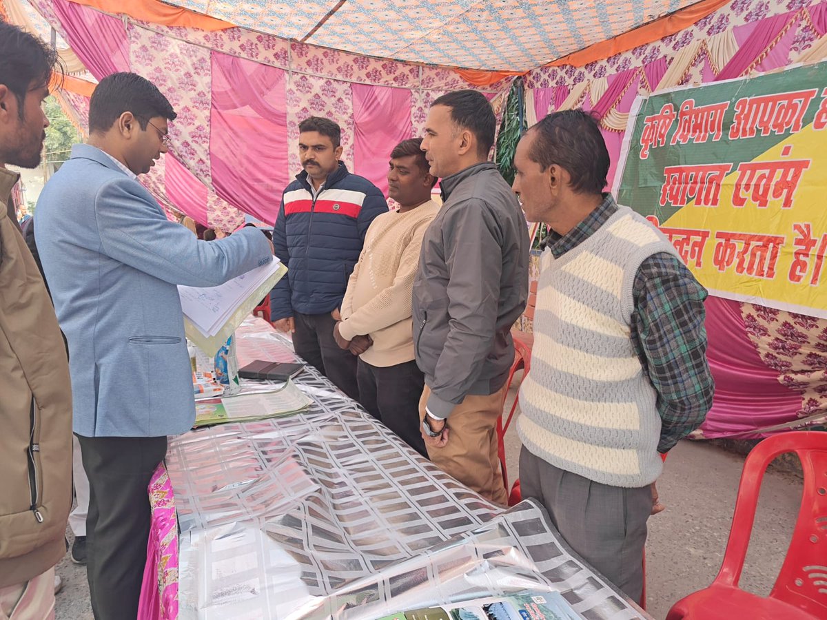 A multipurpose camp was organized in the Block Office Bahadarabad as part of the Administration Village ki Ore 2024 campaign under the Good Governance Week.