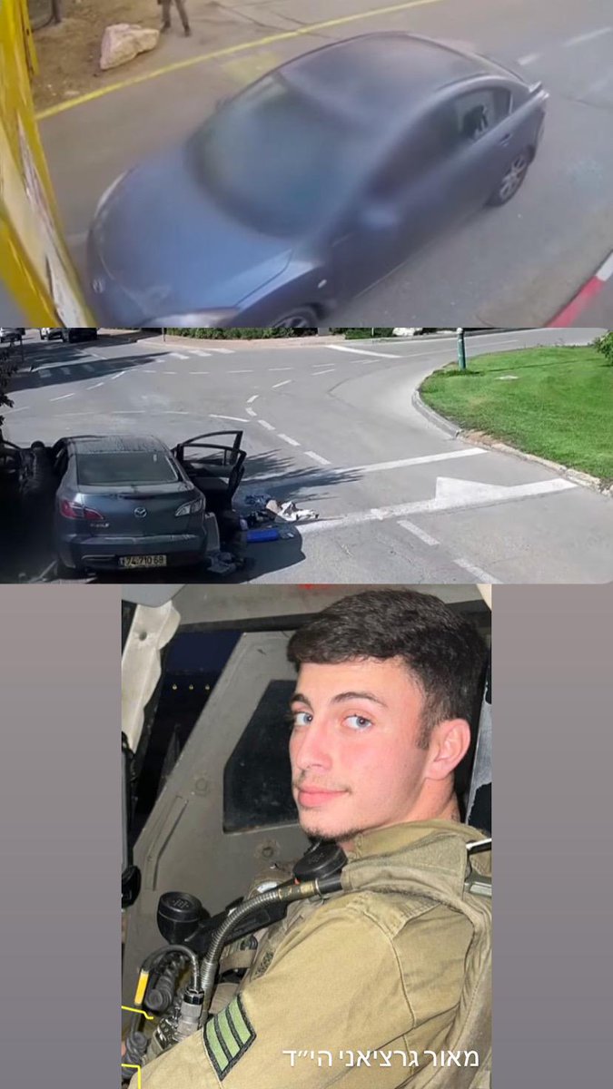 אני הולכת לשתף כאן טקסט מטלטל לבקשת אימו של חייל שנרצח בפתח קיבוץ בארי בטבח ה - 7/10 לבקשתה, אך לפני כן אקדים ואשתף באותו נושא שלא מדובר במקרה פרטני יחיד וחריג.
משפחות חטופים נוספות ששוחחתי עמם ואשר ניסו להכנס לקיבוץ בארי ע"מ לעבד את הצעדים האחרונים של יקירהם, נתקלו באותה אטימות