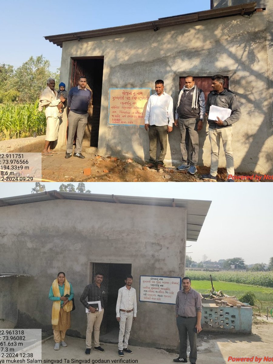આજરોજ સીંગવડ તાલુકા માં પાક સંગ્રહ સ્ટ્રક્ચર યોજનાના 24 જેટલા ગોડાઉન ની સ્થળ ચકાસણી કરી. સરકારશ્રી દ્વારા ખેડૂતો પોતાના ઉત્પાદનને પ્રતિકૂળ વાતાવરણ થી બચાવી શકે તે માટે ગોડાઉન બાંધવા માટે ખર્ચ ના 50% અથવા 100000/- જેટલી સહાય આપવામાં આવે છે.