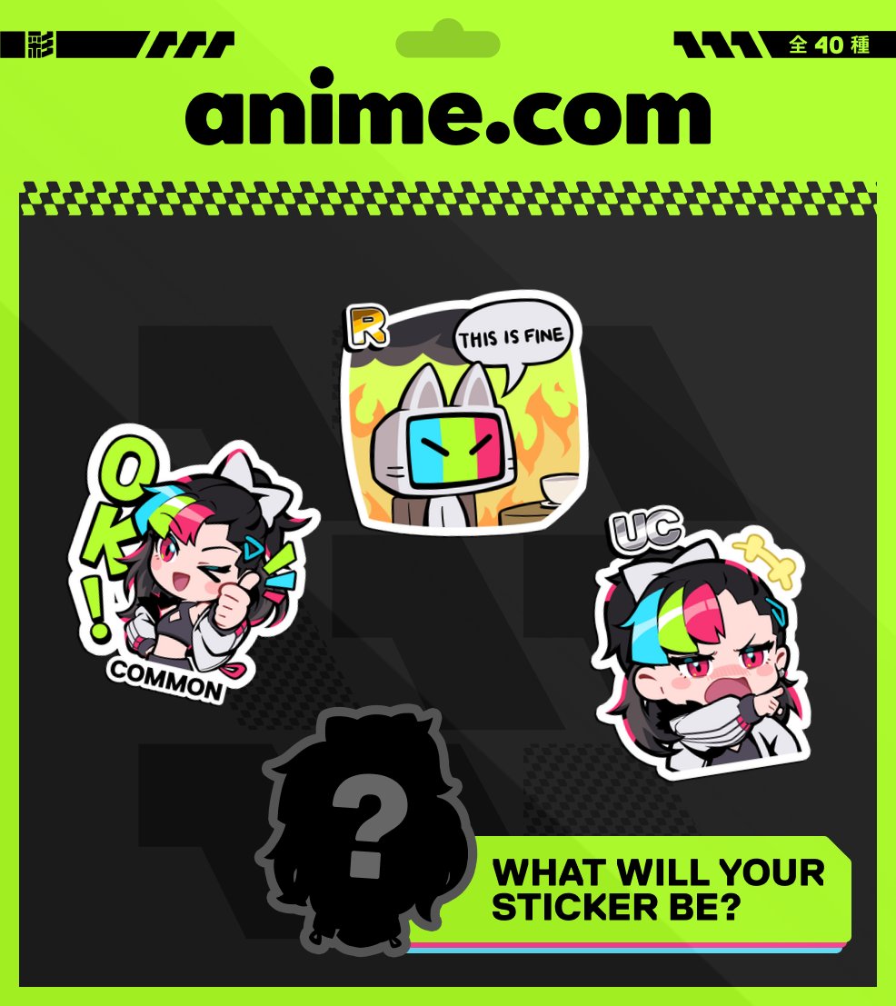 Just joined the Anime.com waitlist!