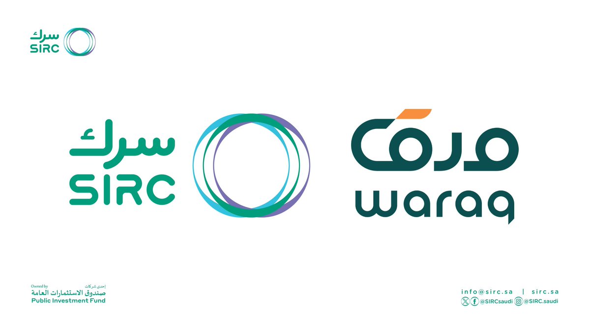 aleqtsad_Eng's tweet image. SIRC” Acquires 35% Stake in “Waraq” to Support the Circular Economy and Achieve Environmental Sustainability aleqtsad.org/?p=259414
@SIRCSaudi