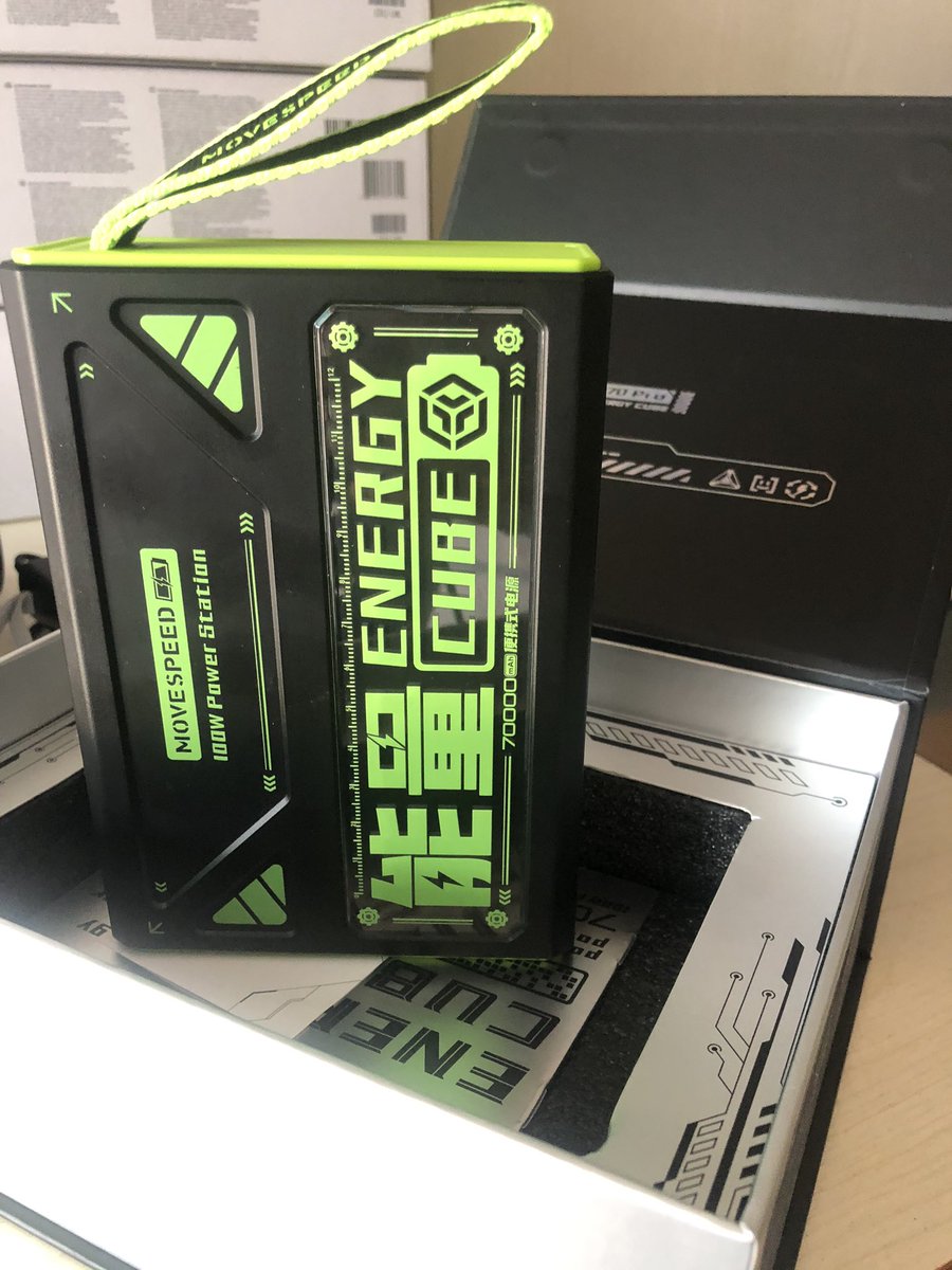 justsgadget's tweet photo. Grade A - movespeed

22.5 watts- 80k
100 watts - 160k

Once you buy this forget about power Bank for 5 years. https://t.co/XXWkuMKsE9