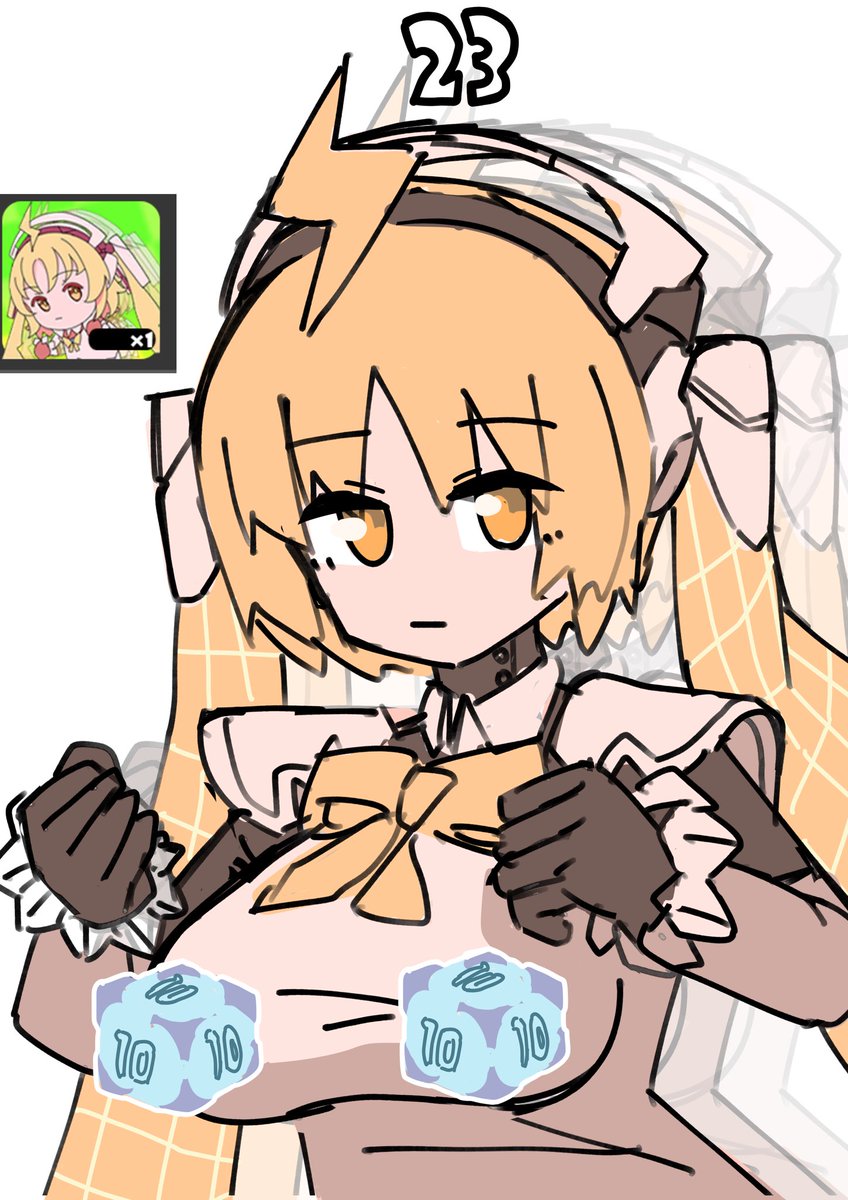 sakechadukebot tweet picture