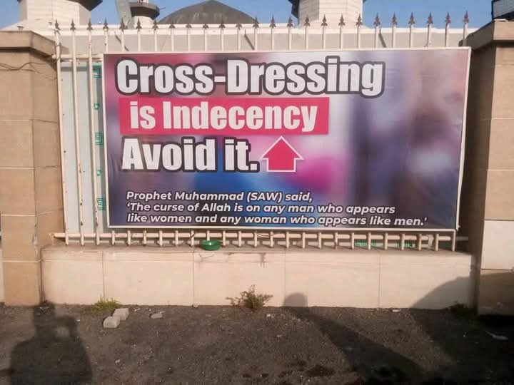 thatguyseff's tweet photo. @ElitesAfrica This banners has been on display for more than 2 years. It's a simple da'awah and not meant to provoke any person or party. When are we going to stop being bitter as Africans and bring out the positives in everything we see? https://t.co/G3DJZoHEWO