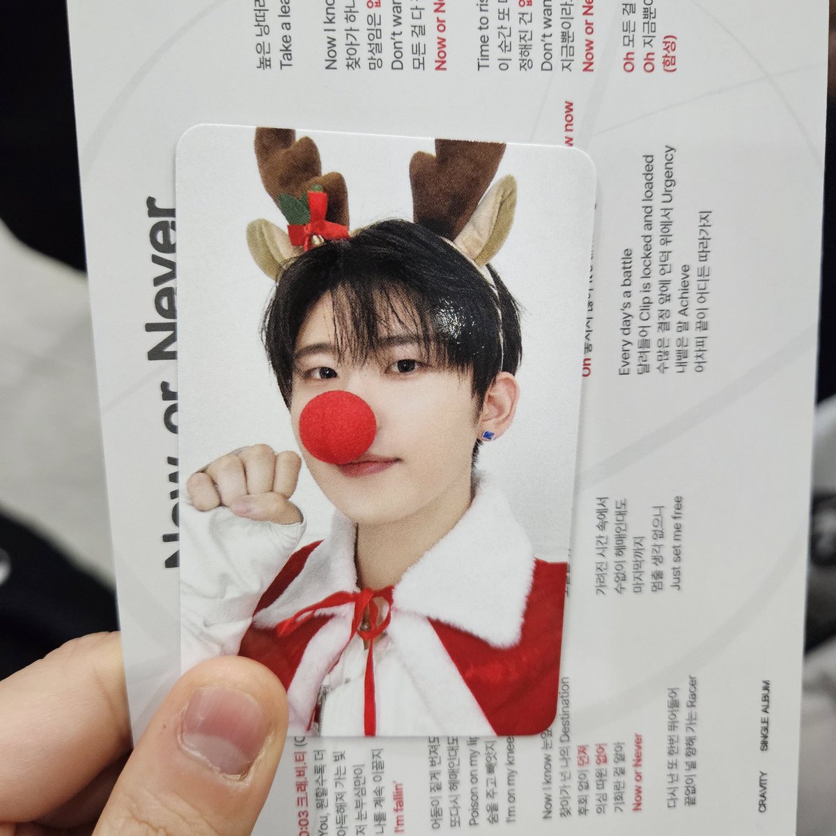 크래비티 가대축 교환 구합니다

저 : 우빈
😇 : 정모

연락주세요🥹🥹
open.kakao.com/o/shhWxxle