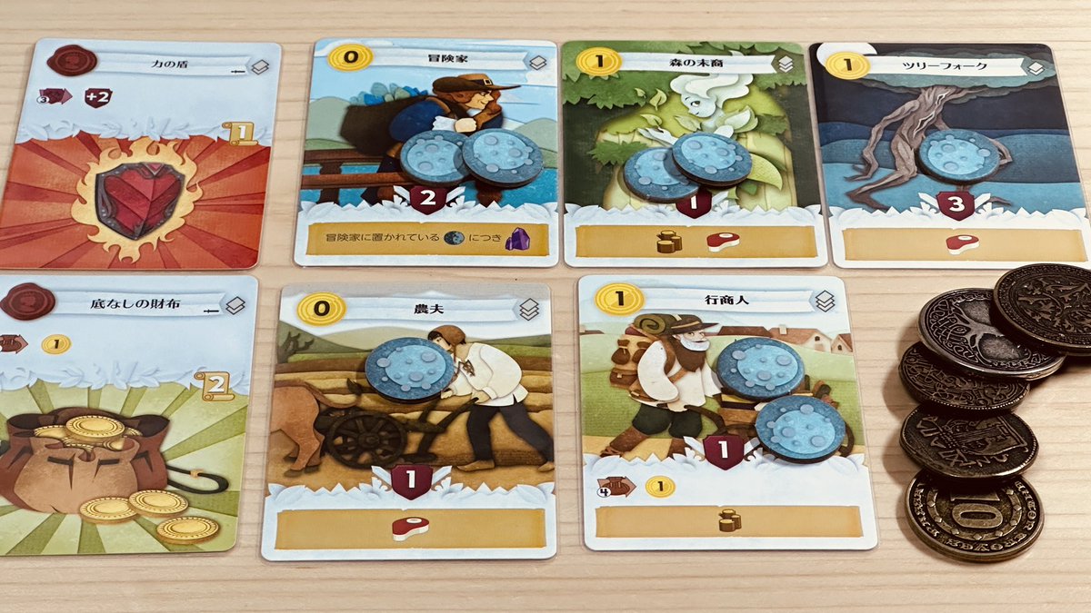 KUMARL765's tweet photo. #ボードゲーム #papertales
#ペーパーテイルズ ソロ6回目/難度0/53VP/過去MAX54VP/20分のボドゲ成分摂取。しばしスコアアタックで楽しんでみる。今回は『生産物でVPを稼ぐ王国』を構築。戦力ほとんど無いのに、なんとかなる懐の深さに脱帽気味です。AIスカルキングのデッキが1枚絵になるの好きだ… https://t.co/Vnb58gT9kh