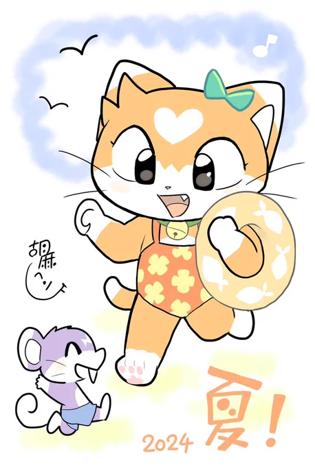 #2024年自分が選ぶ今年の4枚個人的にのんちゃんの絵(2枚目)は、不健全要素のない割にたくさん反応いただけたので嬉しかったなぁ〜今年もありがとうございました。 