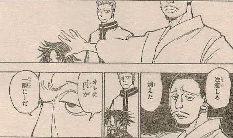 1日かけて石集めてもガチャ引きゃ一瞬なんよな
課金はほどほどにな…… 