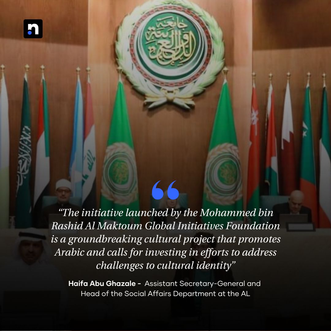 NuktaDubai's tweet photo. Dubai’s Arab Reading Challenge gets the spotlight on Arabic Language Day!

#nukta #nuktadubai #dubai #uae #arabreadingchallenge #arableague https://t.co/PQzOf4Svjj