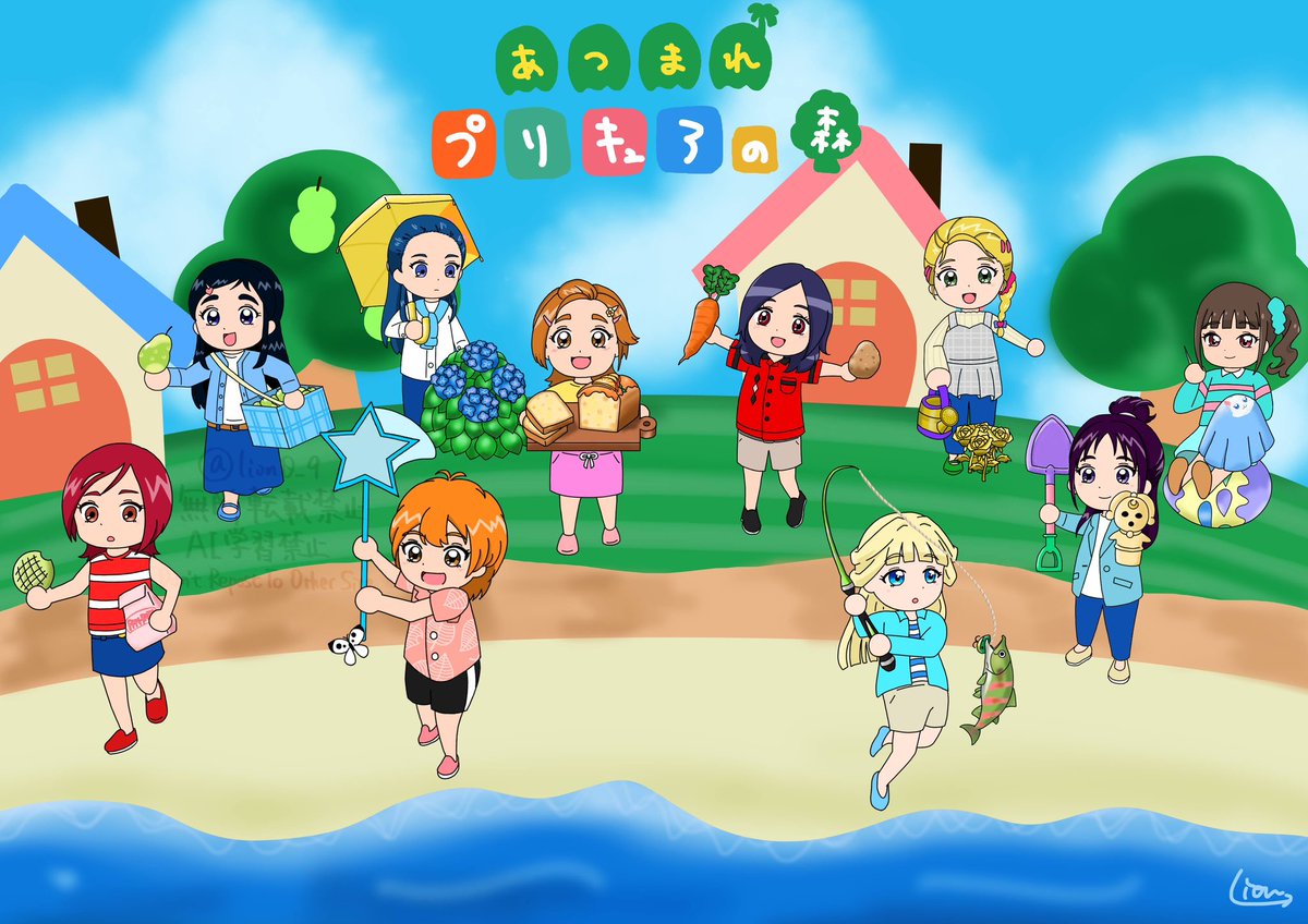 リオン tweet media