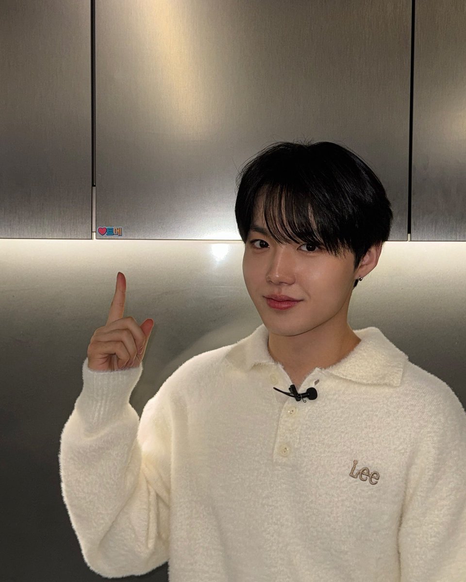 아진짜 트메♡ 가리키는거 ㅈㅉ내커염천사