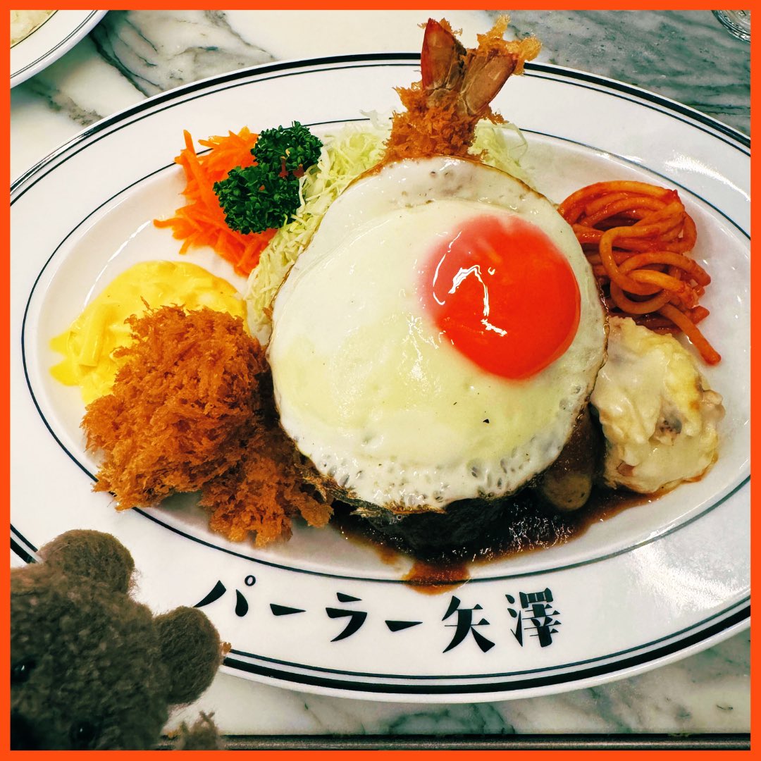 kuuutrip's tweet photo. おいしい🐻❤️くぅ〜✨
☆--パーラー矢澤　麻布台ヒルズ--☆ https://t.co/r50flih18y