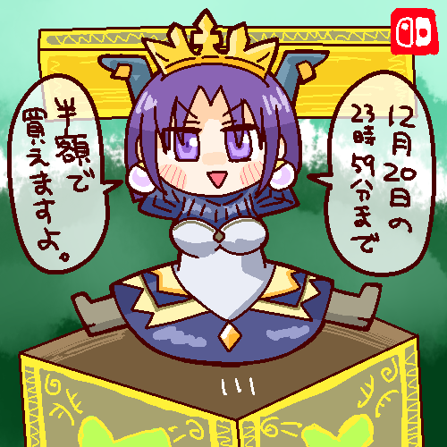 世界樹HDリマスターの半額セールが明日で終わってしまうので描きました。 