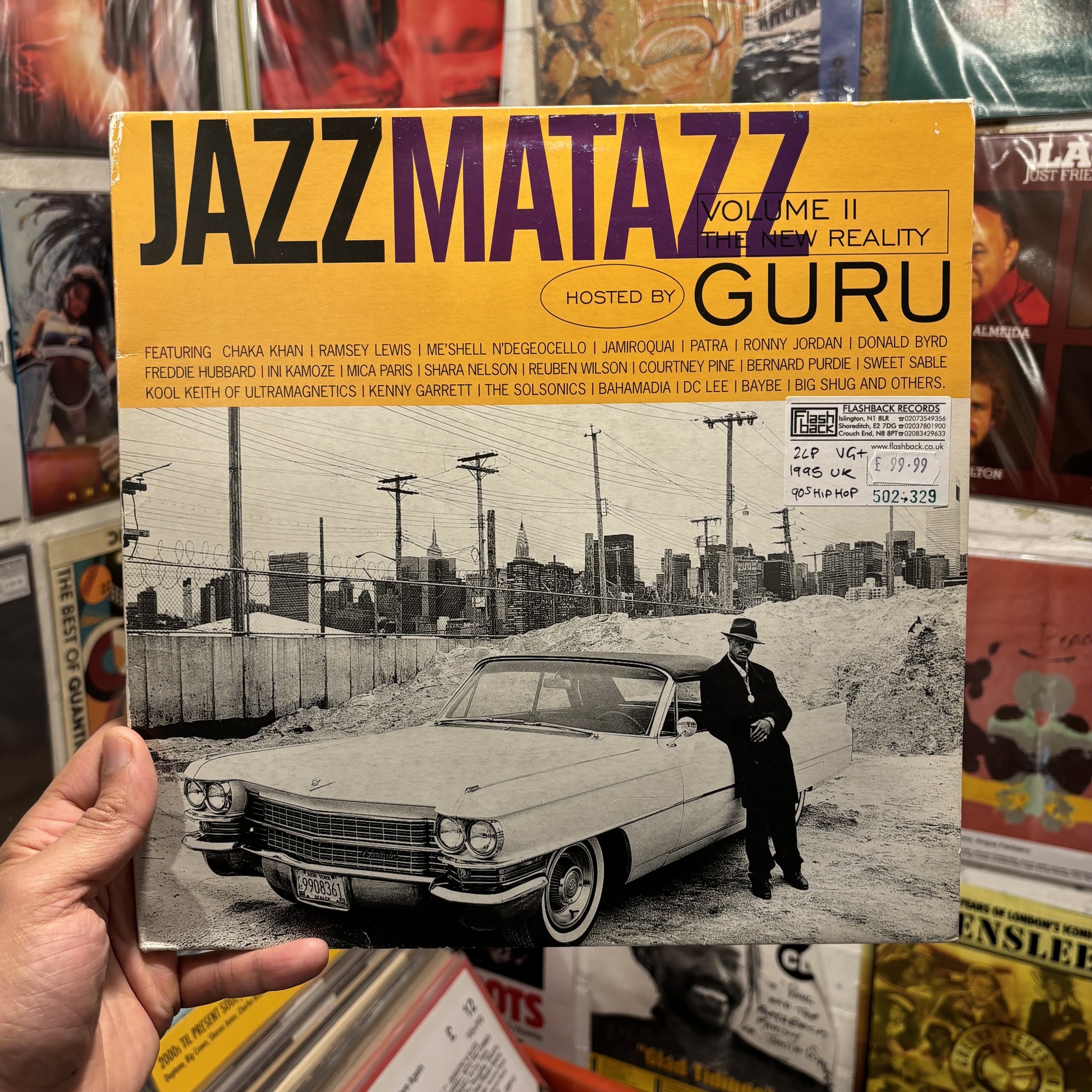 レコードセット4枚　HIPHOP JAZZMATAZZ Ⅱ THE NEW REALITY レコード（Guru / Jazzmatazz