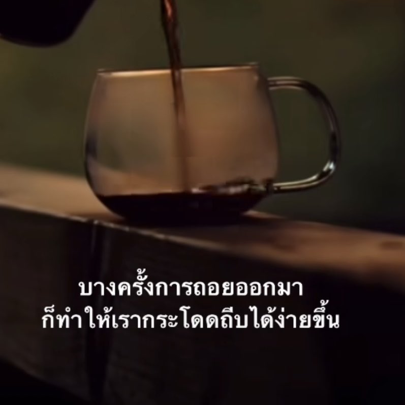 jan ² tweet media