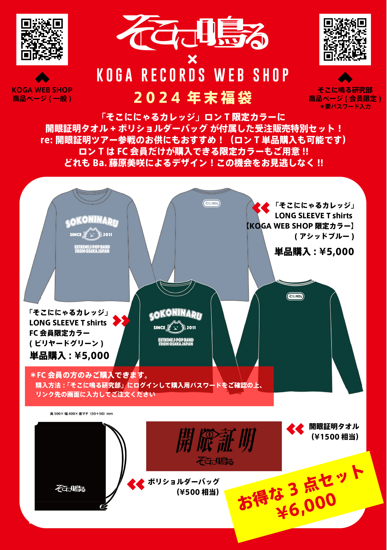 【希少 廃盤 入手困難】Phil Taylor Phase5 BK サイン入り 超歓迎された Taylor 入手困難】Phil 廃盤 希少 Phase5 サイン