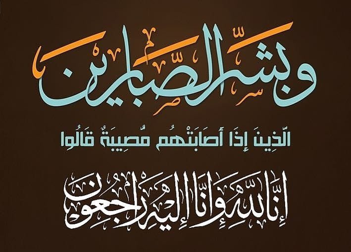 جمعية الإعلام والعلاقات العامة بعنيزة tweet media