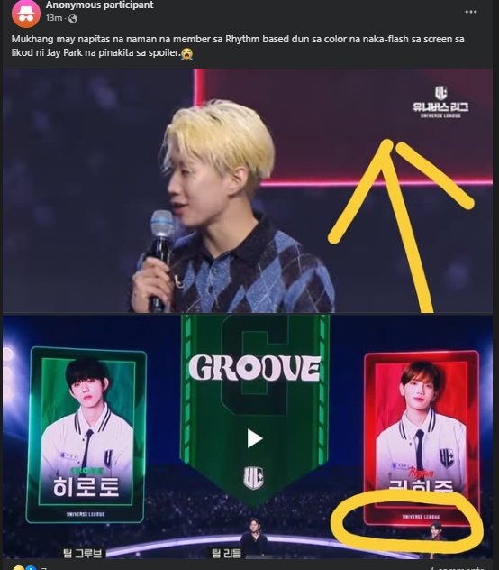 <a href="/jlsource/">JL SOURCE</a> Because of this, it makes me scared fr🥲