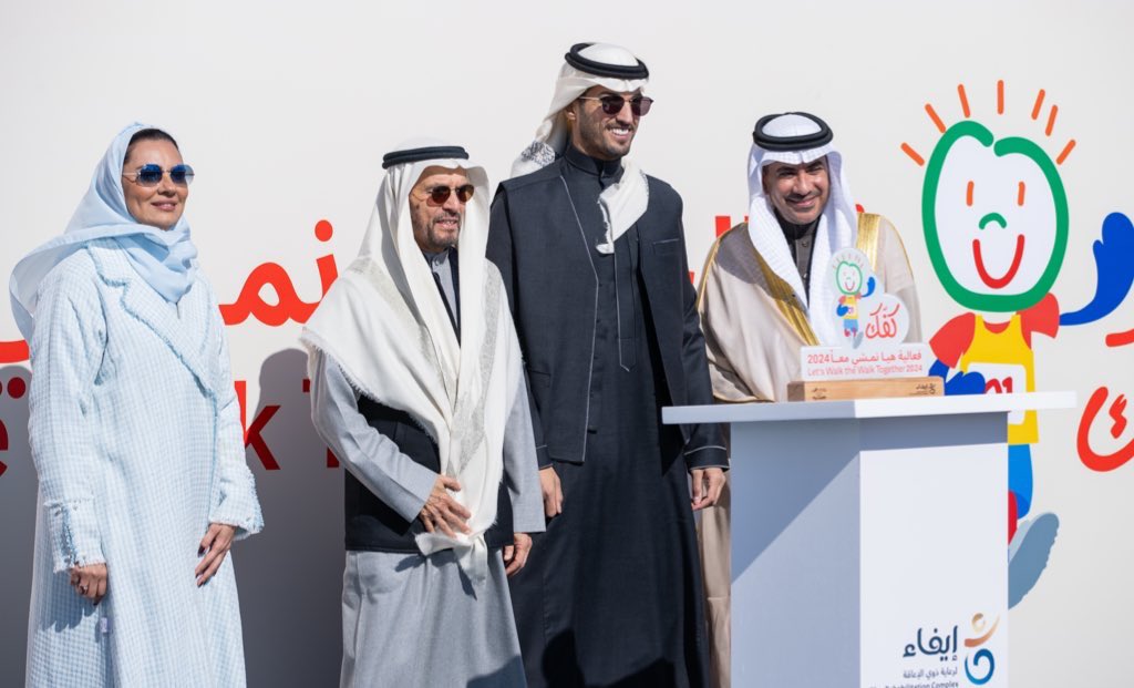 مؤسسة عبدالرحمن العطيشان وعائلته الخيرية tweet media