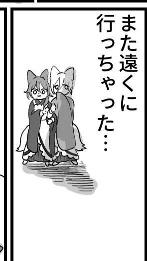 これも好き 