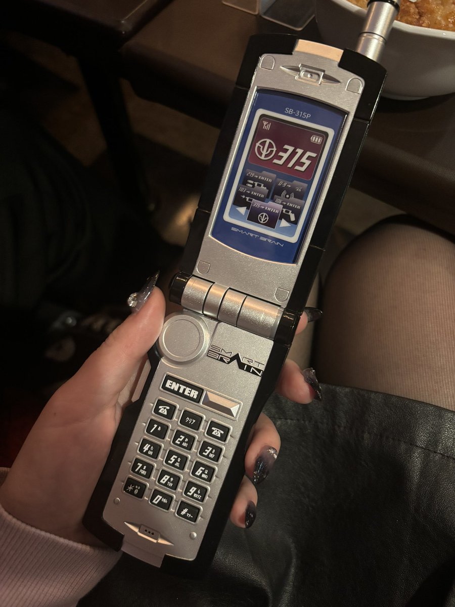 Kamen Rider Faiz, anime, HD phone wallpaper | Peakpx, image size:900x1200