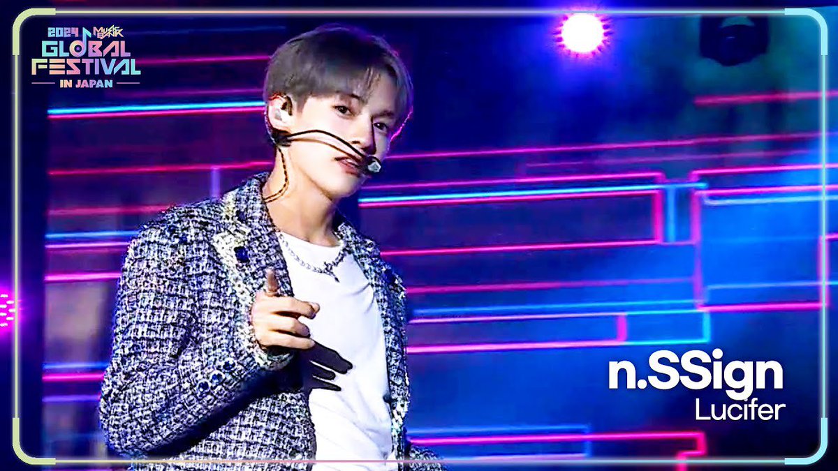 nSSign_official's tweet image. [🎥] Lucifer (SHINee) - n.SSign 엔싸인 [2024 MUSIC BANK GFJ] | KBS WORLD TV 241219

💚 youtu.be/3ieJ8GIbyS8

#nSSign #엔싸인
#musicbankjapan