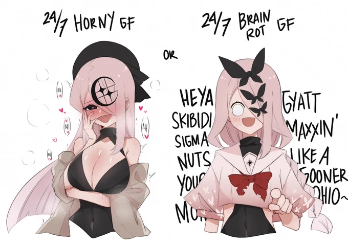 hngghh.... 