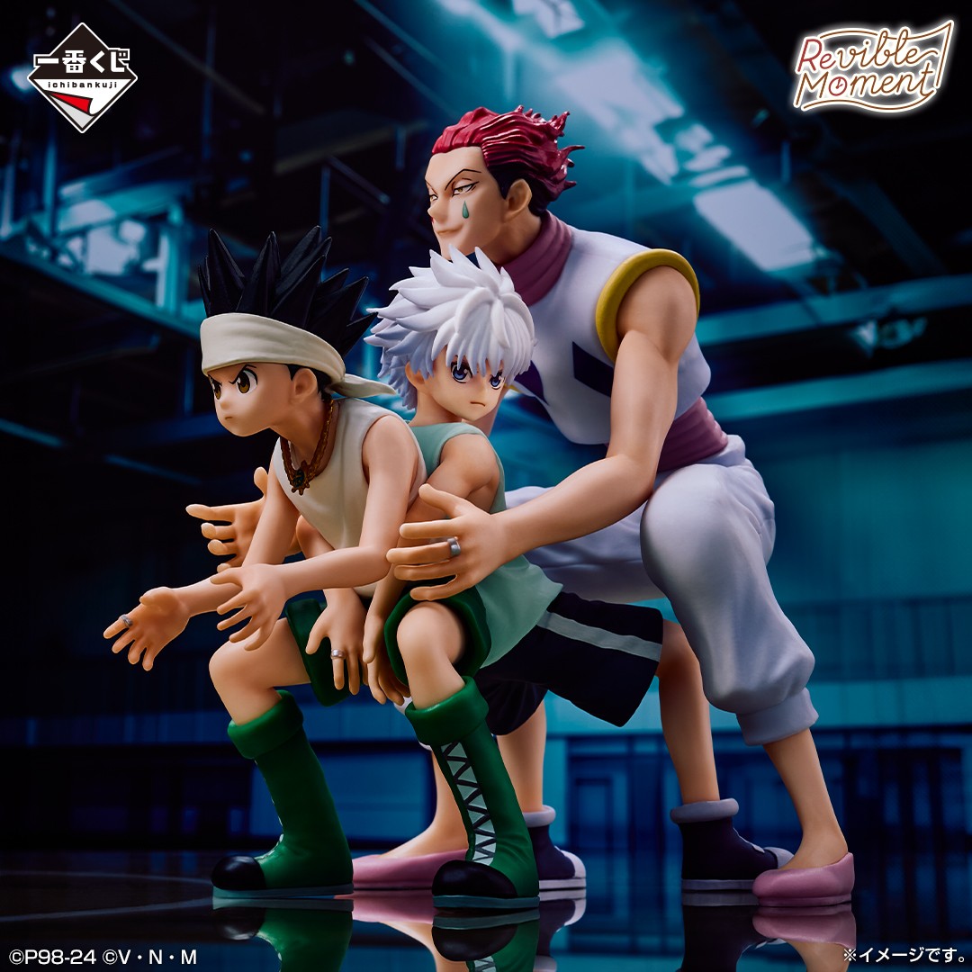 一番くじ(BANDAI SPIRITS) on X: 一番くじ(BANDAI SPIRITS) on X: