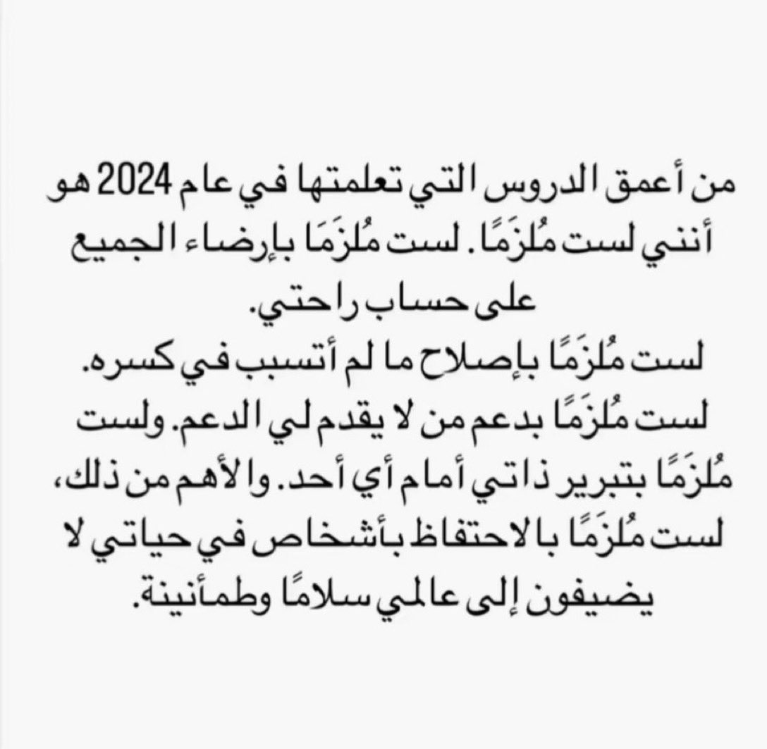i_2gh's tweet photo. https://t.co/nEbH0z5jdS
