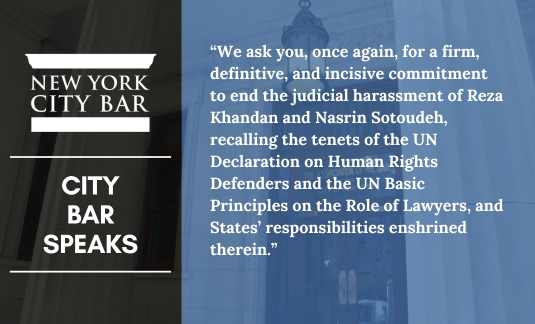 Two Dozen International Legal Organizations urge UN and EU human-rights officials to help end the judicial harassment of human rights activist Reza Khandan and his wife, human rights lawyer Nasrin Sotoudeh, at the hands of the Islamic Republic of Iran. bit.ly/49J9JDt