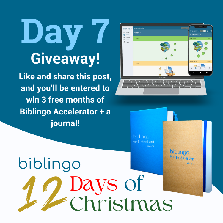 Biblingo (@biblingoapp) on Twitter photo It's day 7 of our Christmas giveaway extravaganza, and we are giving away 3 months of Biblingo Accelerator + a journal of your choice (total $105 value).
To enter, like and share this post! It's day 7 of our Christmas giveaway extravaganza, and we are giving away 3 months of Biblingo Accelerator + a journal of your choice (total $105 value).
To enter, like and share this post!