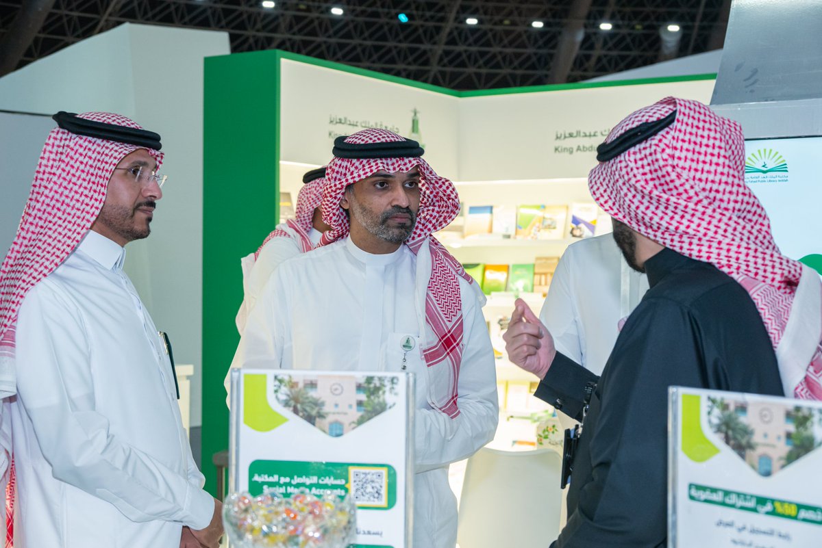 جامعة الملك عبدالعزيز tweet media