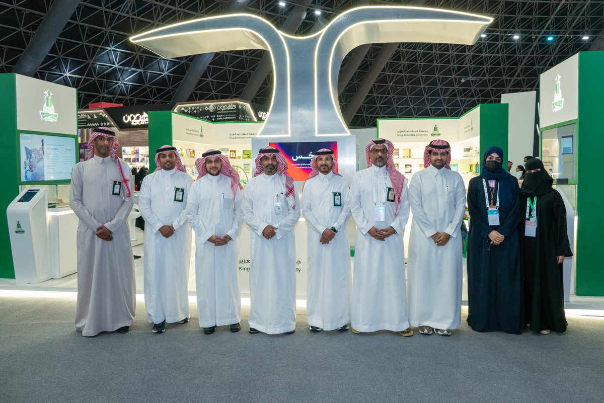 جامعة الملك عبدالعزيز tweet media