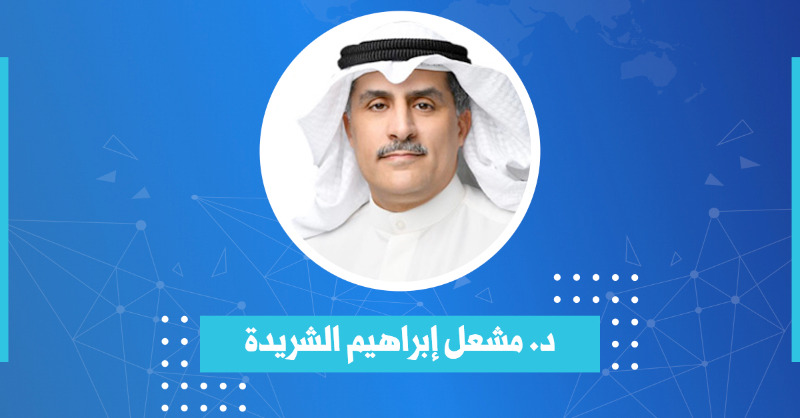 aljarida's tweet photo. د. مشعل إبراهيم الشريدة يكتب: تحديات النشر العلمي في عصر المجلات المفترسة... نظرة تحليلية