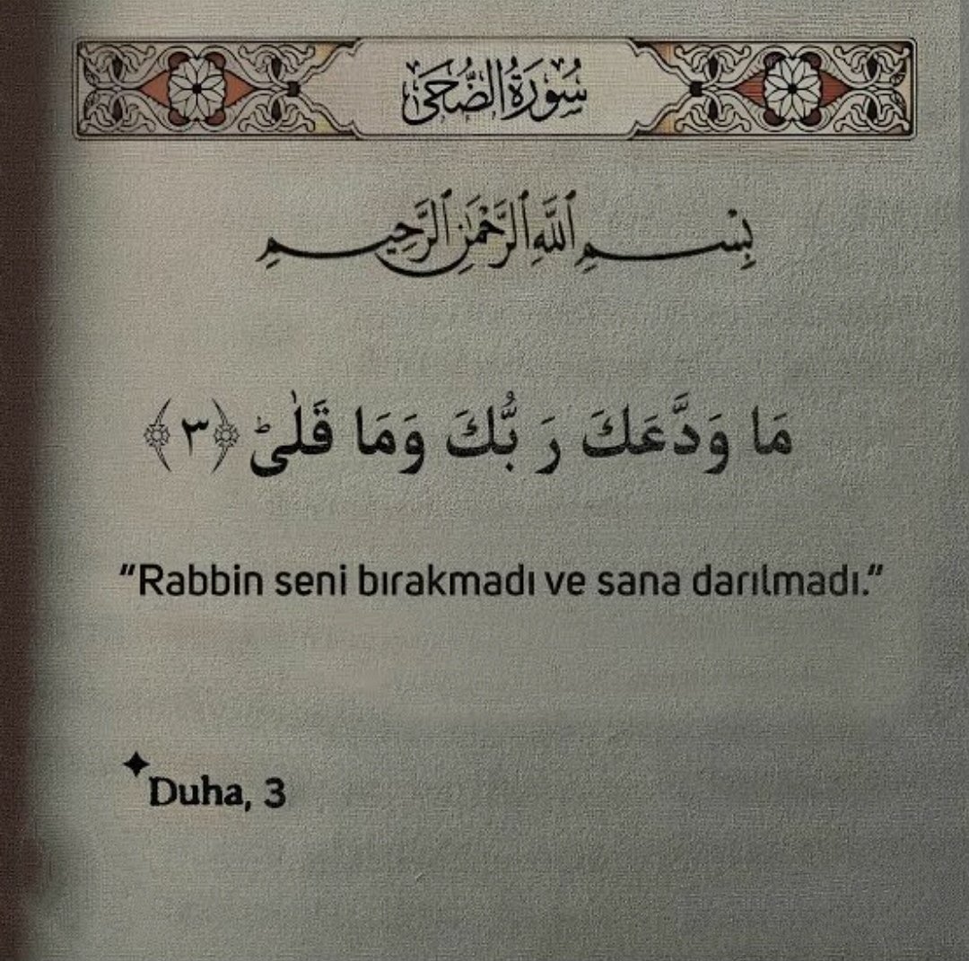 gazatr's tweet photo. Duha, 3 https://t.co/P7vOpuC3av